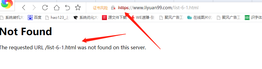 桂林力源集團(tuán)欄目頁.png 桂林力源集團(tuán)欄目頁.png