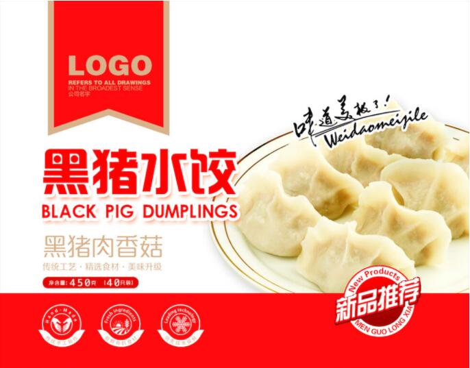 包裝設(shè)計模板.jpg 包裝設(shè)計模板.jpg