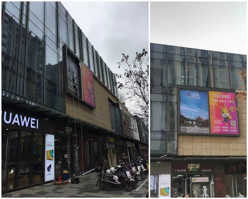 高空燈箱招牌現(xiàn)場(chǎng)圖-min.jpg 高空燈箱招牌現(xiàn)場(chǎng)圖-min.jpg