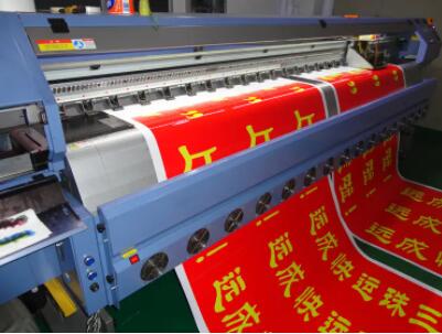 噴繪機噴印噴繪布畫面照片.jpg 噴繪機噴印噴繪布畫面照片.jpg