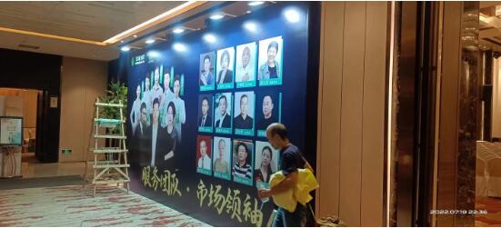 金天下旅游集團客戶會議桁架搭建照片.jpg 金天下旅游集團客戶會議桁架搭建照片.jpg